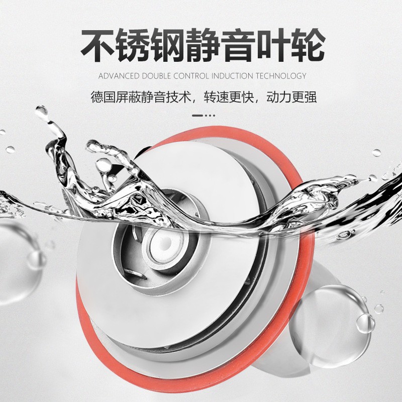 家用全自动静音增压泵地暖地热水管道屏蔽循环泵太阳能热水器加压图3