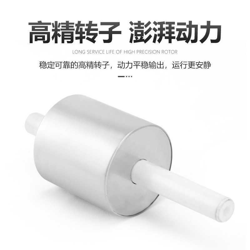 家用全自动静音增压泵地暖地热水管道屏蔽循环泵太阳能热水器加压图2