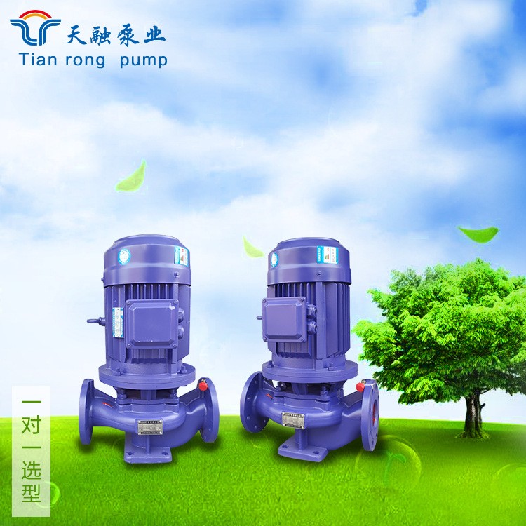 山东天融 热水循环泵清水离心泵 厂家直供管道增压泵图2