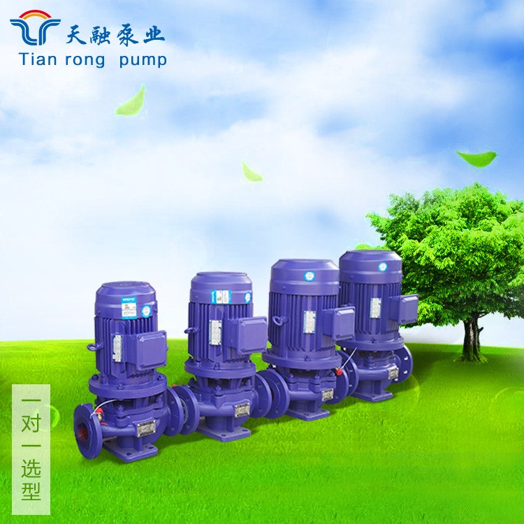 山东天融 热水循环泵清水离心泵 厂家直供管道增压泵图4