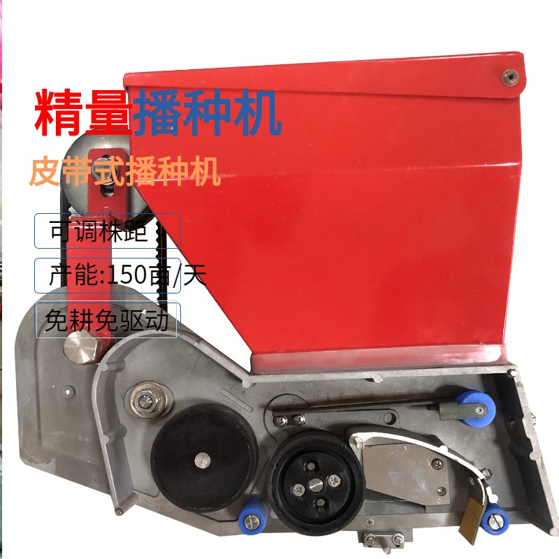 农用机械自动化操作播种机科美斯品牌大型播种机厂家直销