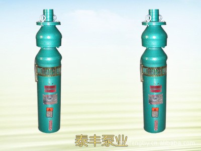 QS系列潜水电泵图5