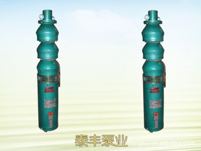 QS系列潜水电泵图4