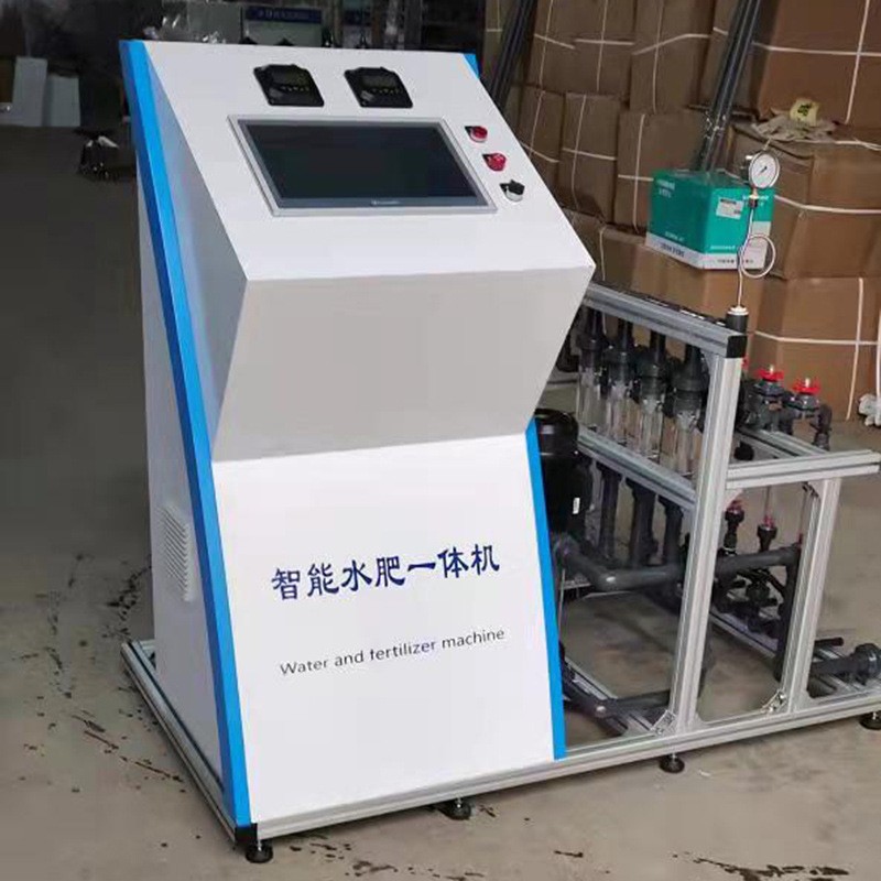 四通道水肥一体机 全自动农业灌溉监控水肥机 物联网施肥机图3