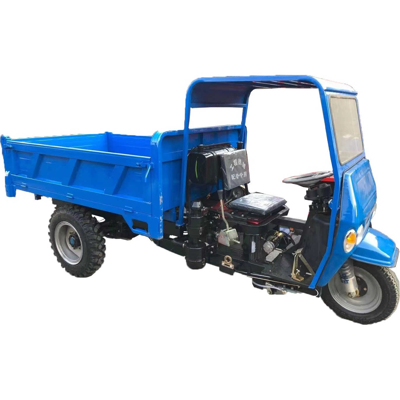 爬山农用柴油三轮车 柴油三轮车自卸车 25马力30马力三轮车图4