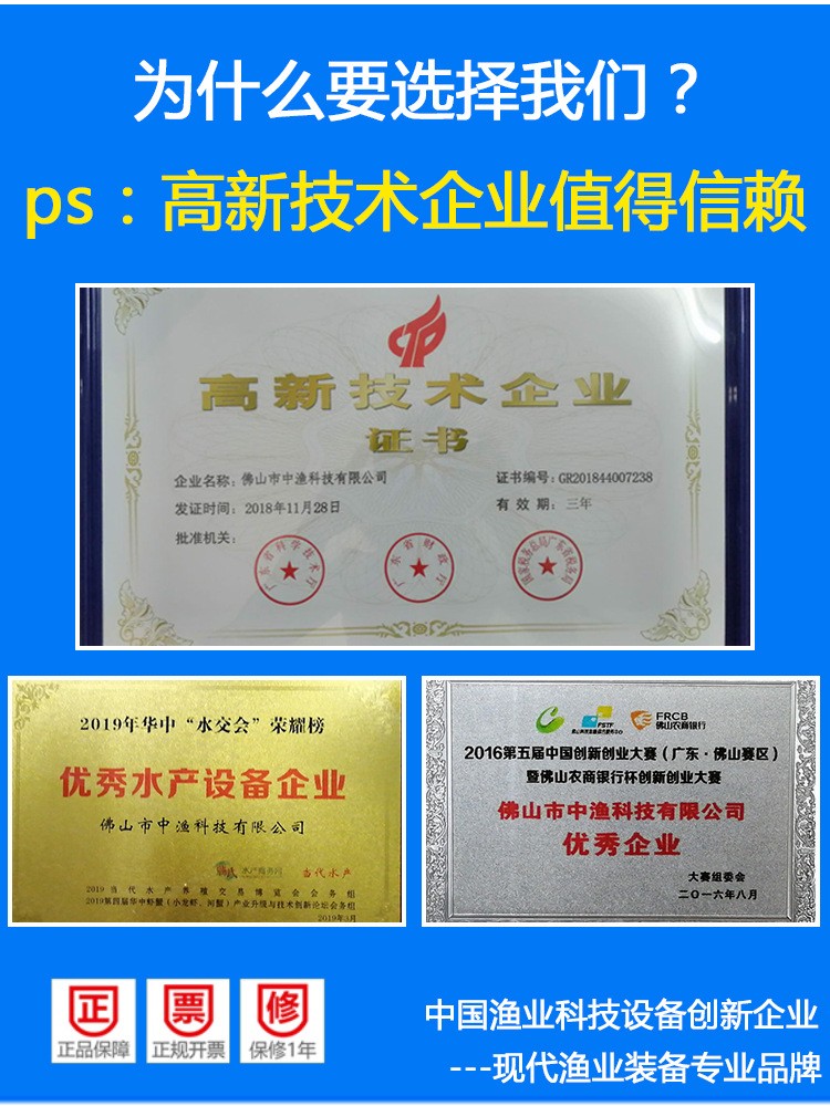 鱼塘投料机全自动高速投饵机大容量养泥鳅投饲机喂鱼料机图2