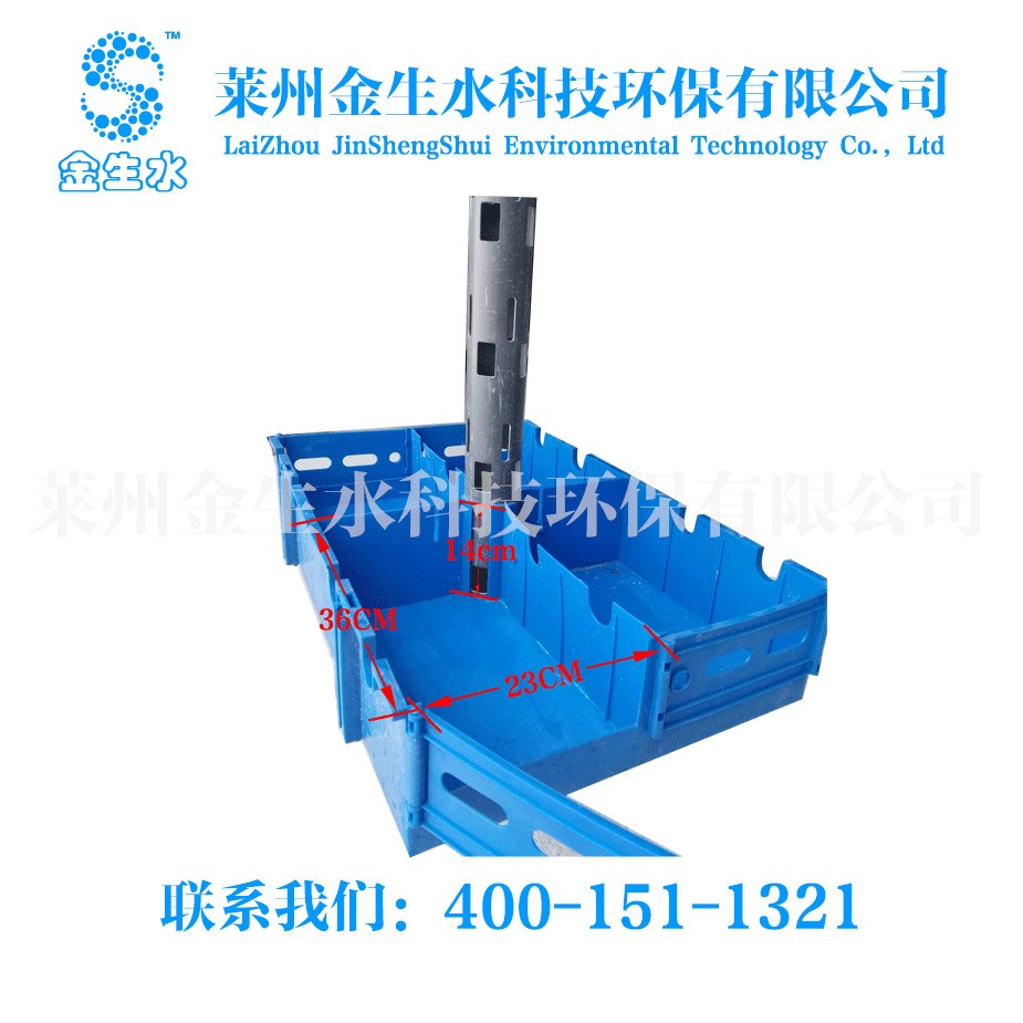 螃蟹养殖盒子 螃蟹生态育肥 蟹屋 蟹盒 蟹舍 螃蟹养殖 暂养图3