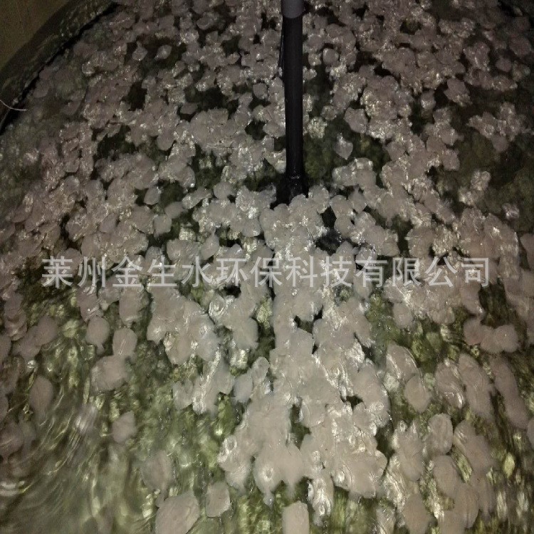 多宝鱼工厂化循环水无公害养殖 多宝鱼养殖图3