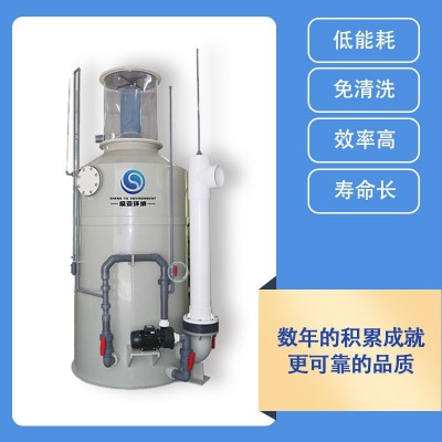 循环水养殖设备 蛋白质分离器