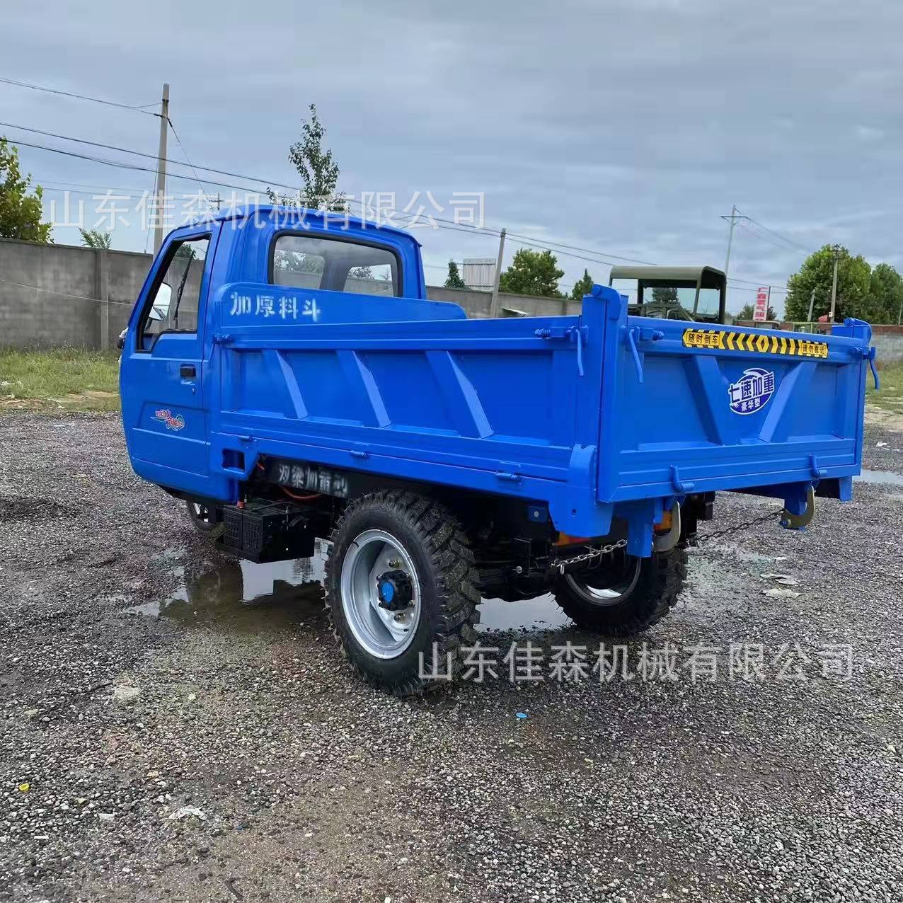 柴油农用养殖三轮车 五征时风同款建筑工地翻斗式工程式三轮车图5