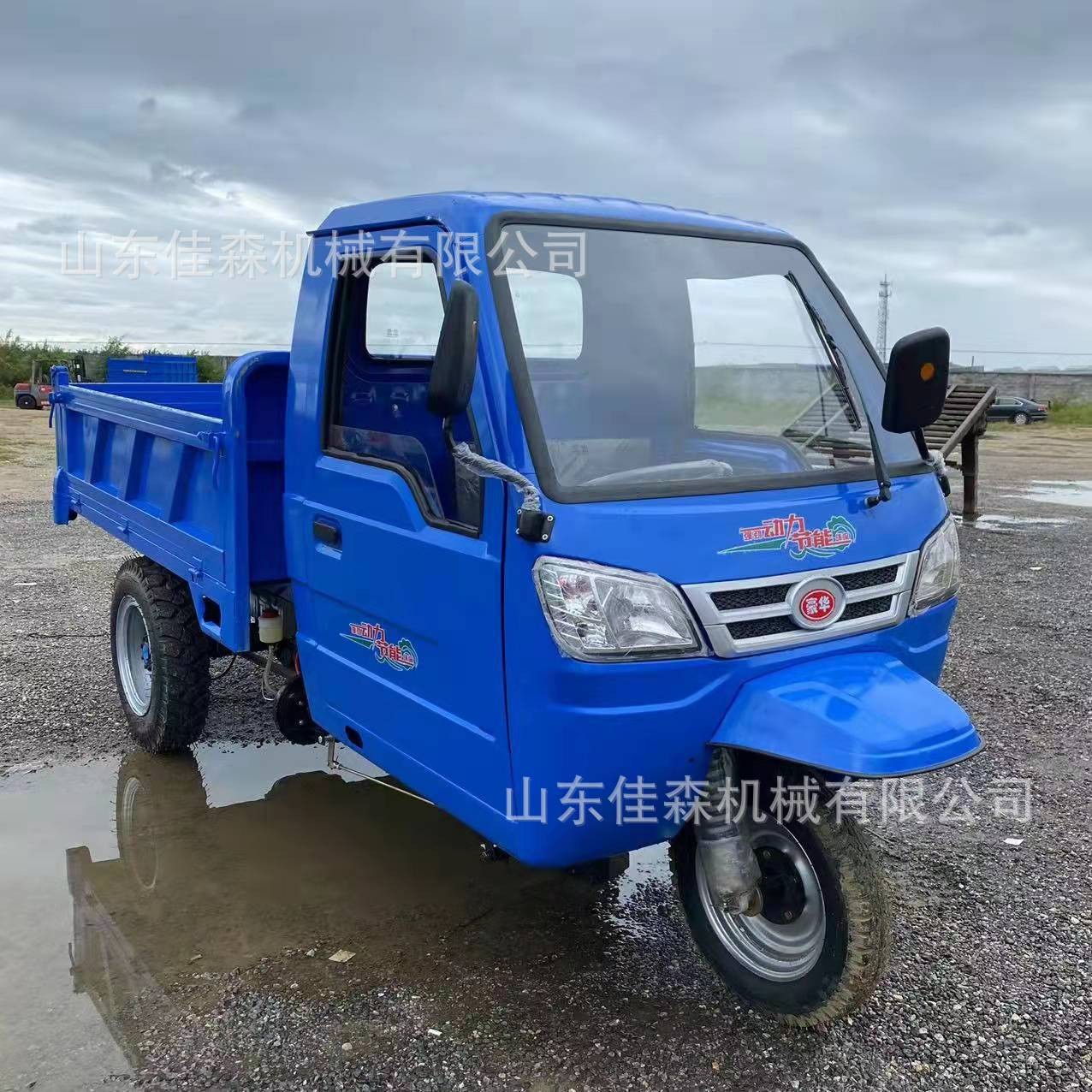 柴油农用养殖三轮车 五征时风同款建筑工地翻斗式工程式三轮车图4