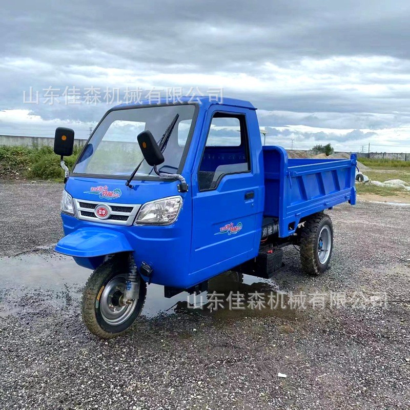 福田巨力同款自卸柴油三轮车 农用工程工地矿用拉货柴油三轮车图5