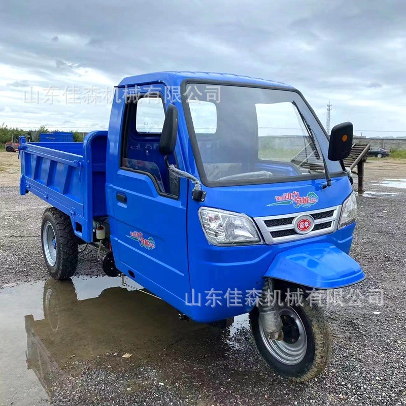 福田巨力同款自卸柴油三轮车 农用工程工地矿用拉货柴油三轮车图2