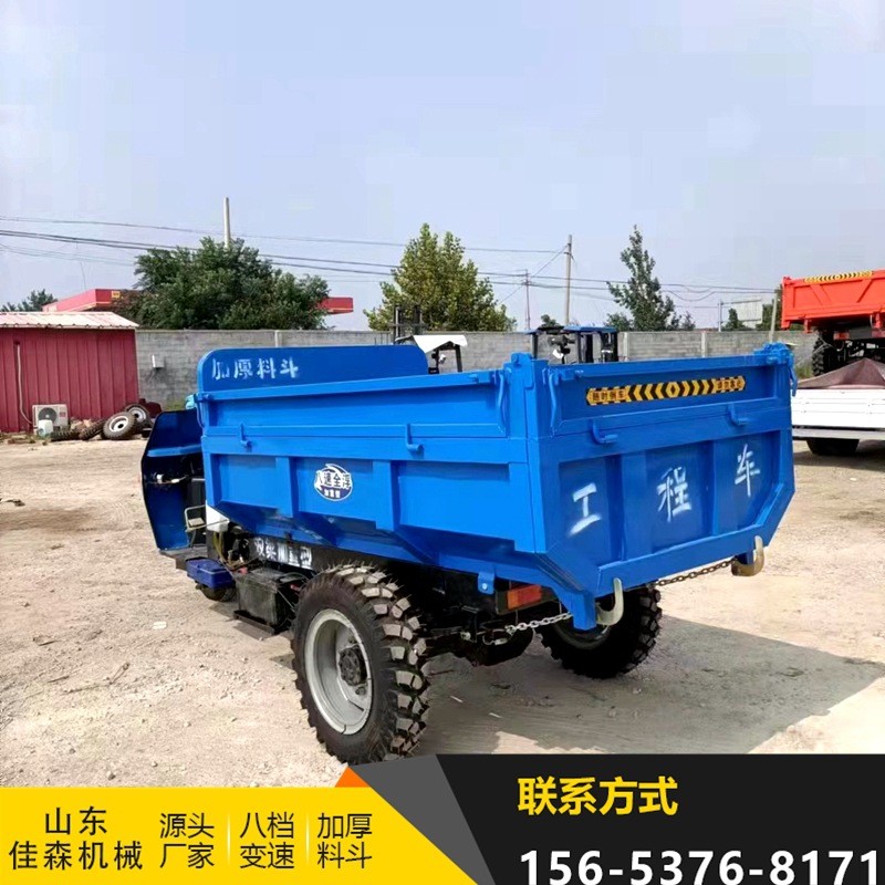 五征时风矿用柴油工程三轮车 拉秸秆拉砖液压自卸农用柴油三轮车图2