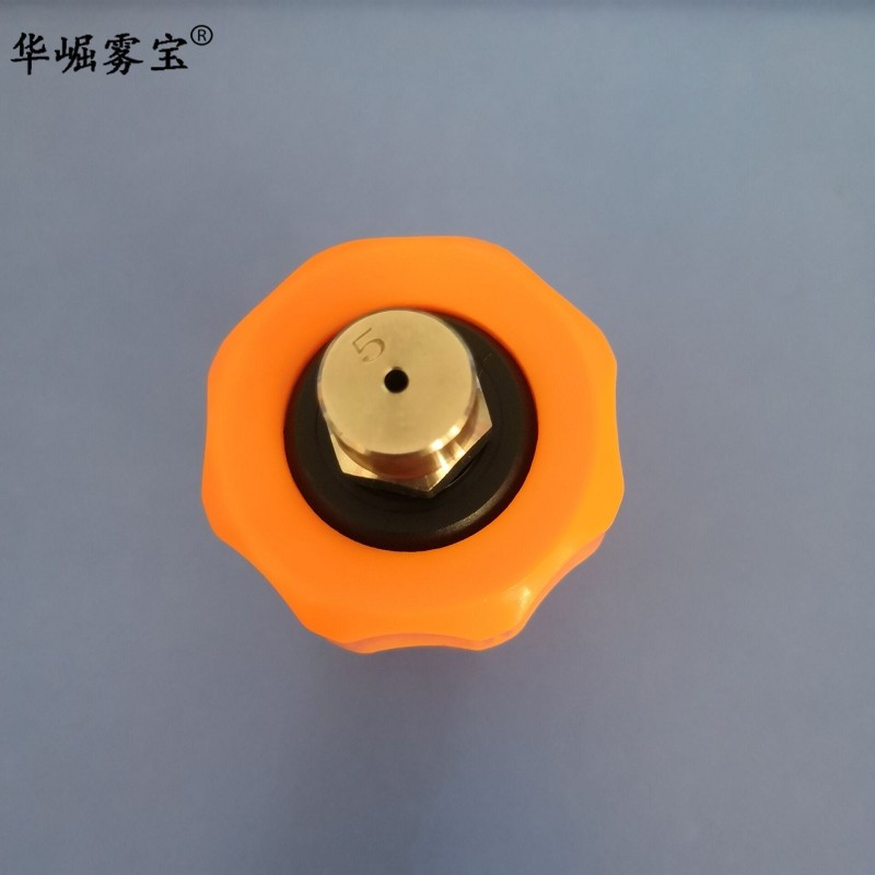 塑料可调方向扇形锥形喷头 桥梁路面养护喷淋 浇注洒水涂装喷嘴图3