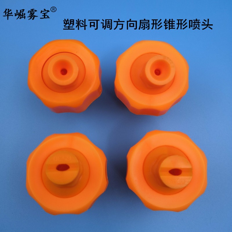 空气喷嘴 万向竹节管喷头塑料扁形吹气鸭嘴铝合金不锈钢吹风喷嘴图5