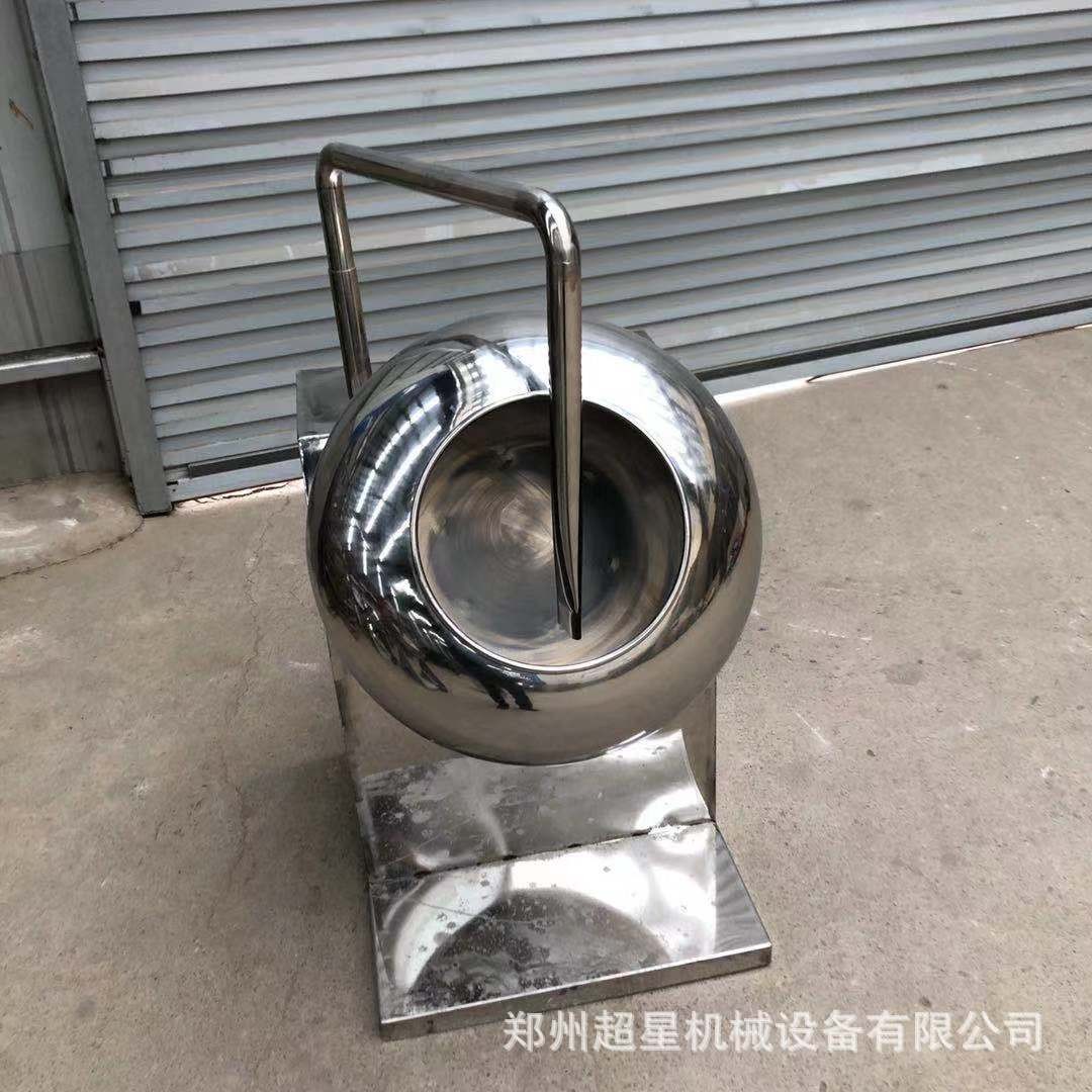 实验室小型圆锅造粒机304不锈钢药丸药片糖果包衣机荸荠式糖衣机图3