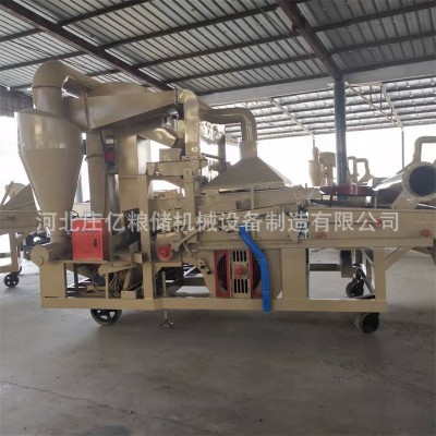 厂家直销 玉米小麦霉变清理筛 新型粮食精选筛 单双比重精选筛