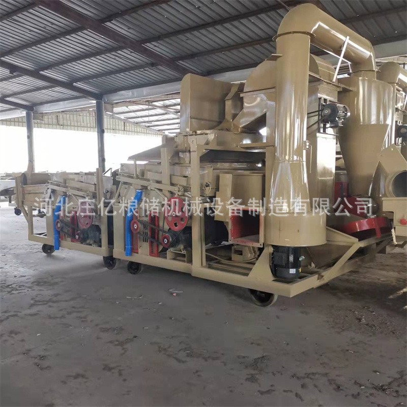 厂家直销 玉米小麦霉变清理筛 新型粮食精选筛 单双比重精选筛图4