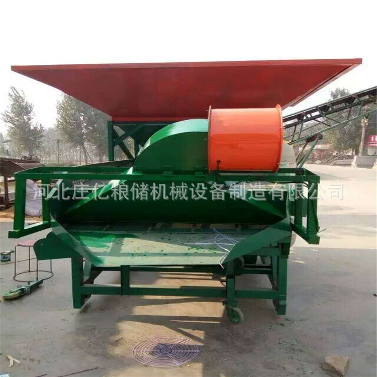 玉米大斗式清理筛 铲车上料大斗筛 粮食清理筛图2