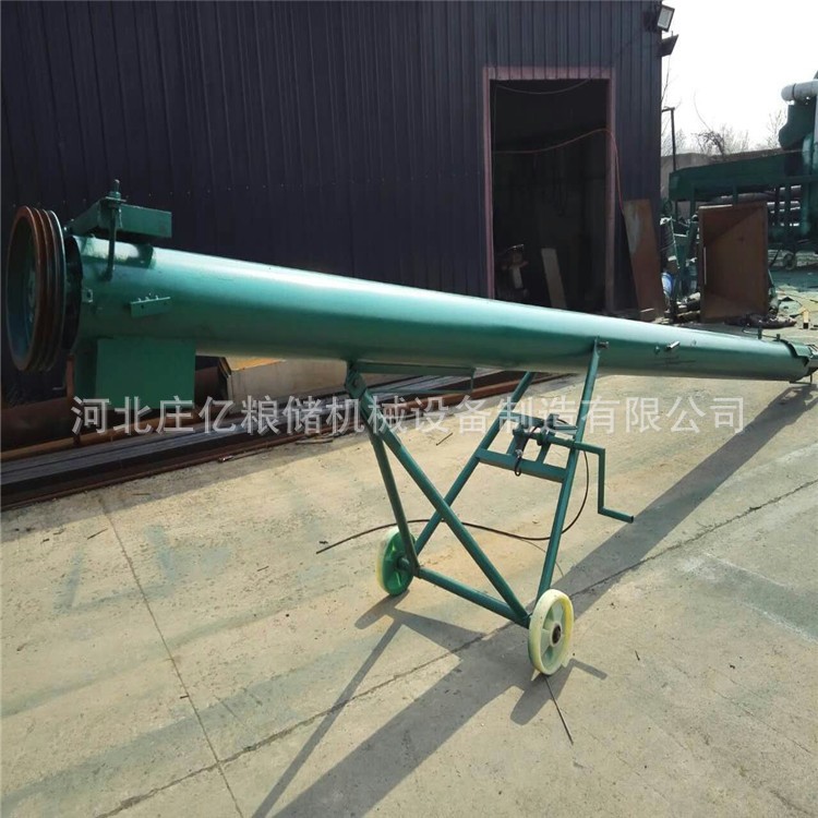 庄亿粮食绞笼 绞笼输送机 U型绞龙 养殖场吸粪绞笼