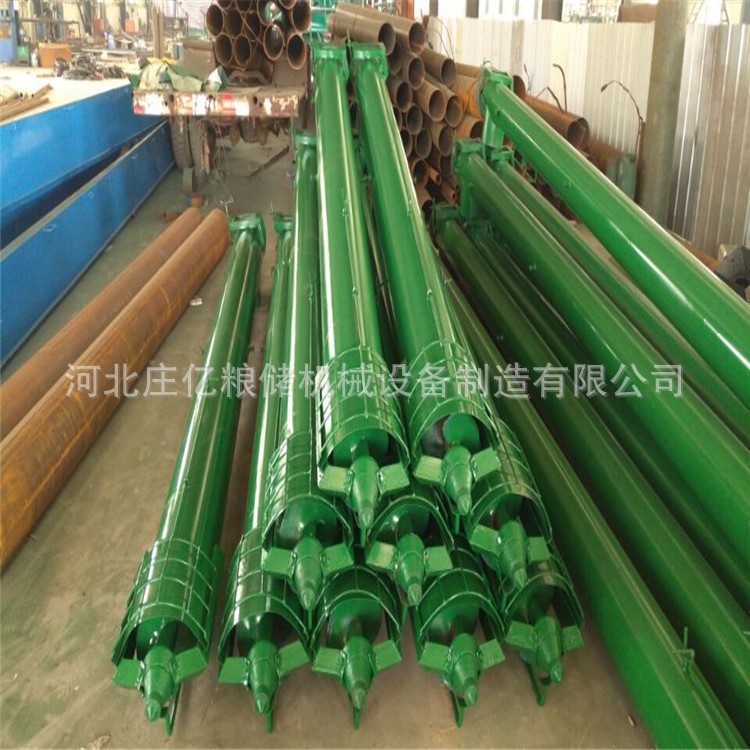 庄亿粮食绞笼 绞笼输送机 U型绞龙 养殖场吸粪绞笼图2