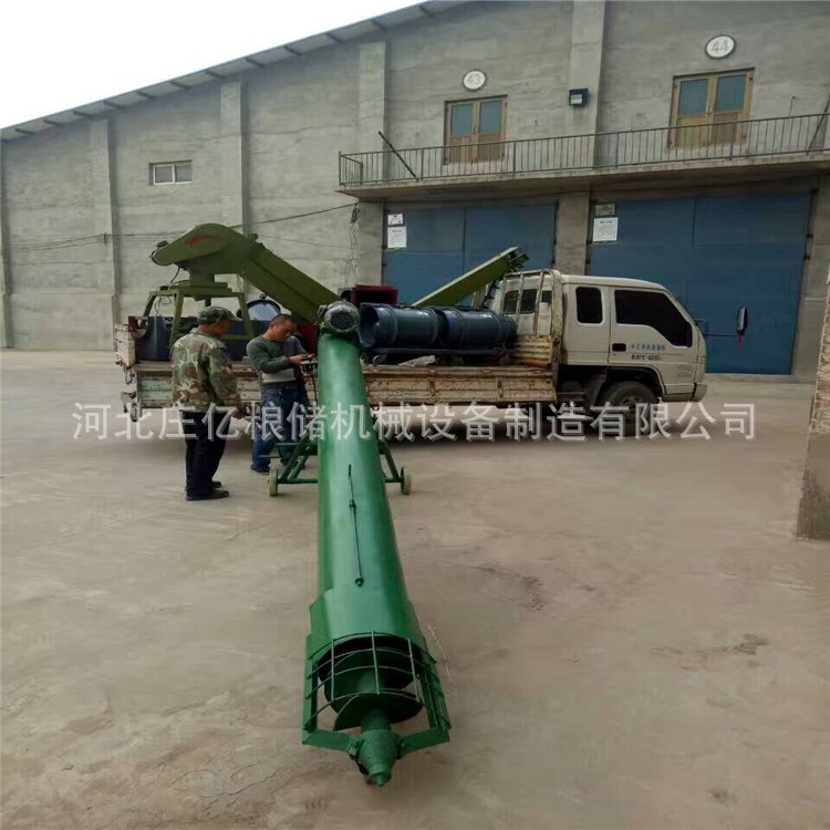 庄亿粮食绞笼 绞笼输送机 U型绞龙 养殖场吸粪绞笼图4