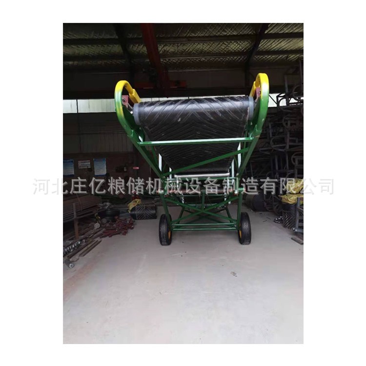 厂家供应粮食输送机 双翼输送机 抛粮输送机 卸粮机伸缩输送机图2