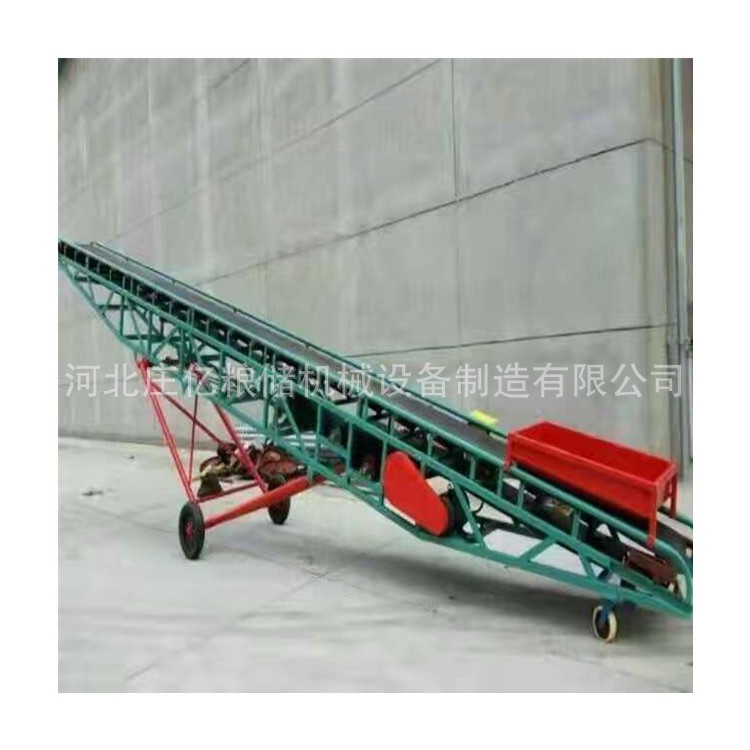 厂家供应粮食输送机 双翼输送机 抛粮输送机 卸粮机伸缩输送机