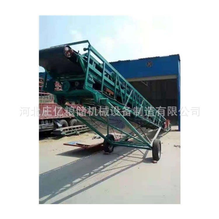 厂家供应粮食输送机 双翼输送机 抛粮输送机 卸粮机伸缩输送机图3