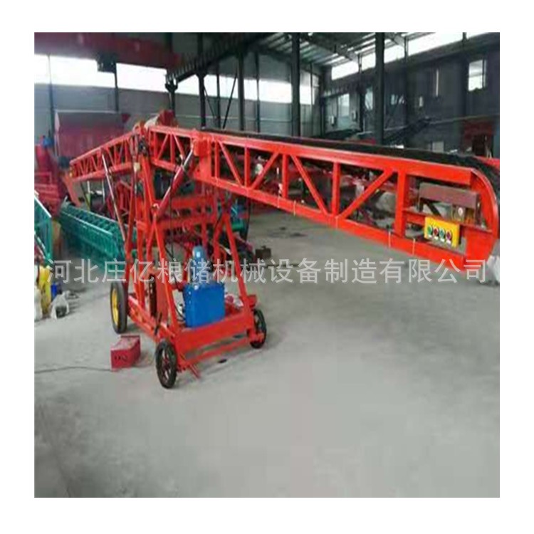 厂家供应粮食输送机 双翼输送机 抛粮输送机 卸粮机伸缩输送机图5