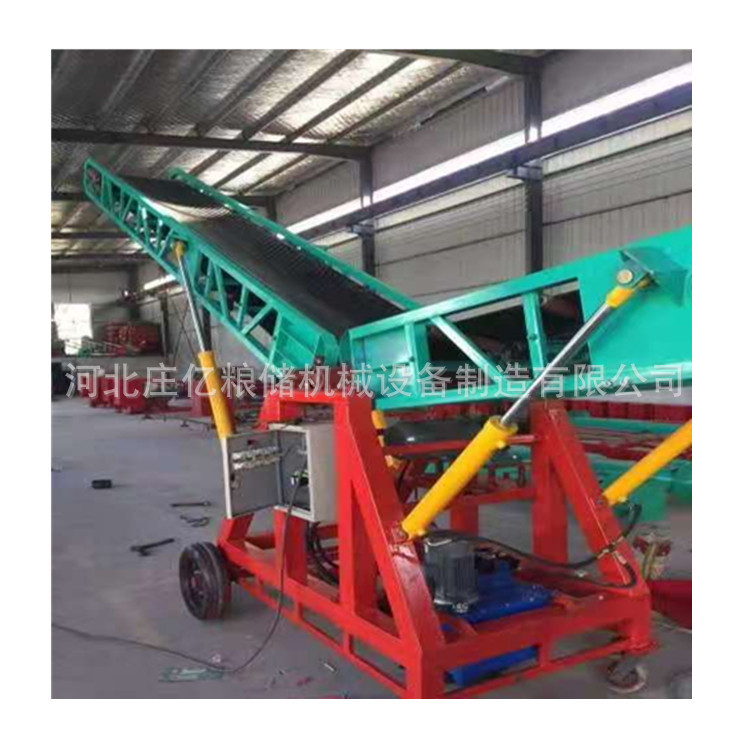 卸粮机a1.jpg