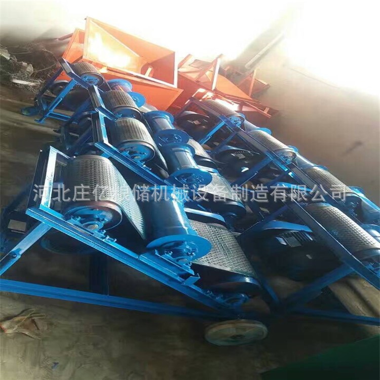 庄亿厂家供应扬场机 粮食抛粮机 备有现货图3