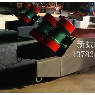 ZG-100F全封闭型振动给料机（特殊要求可定做）