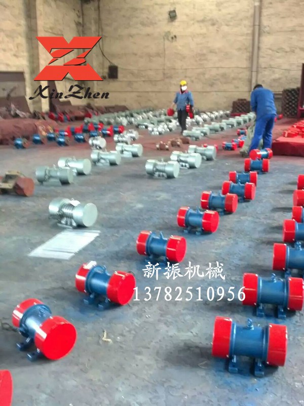 ZG-100F全封闭型振动给料机（特殊要求可定做）图5