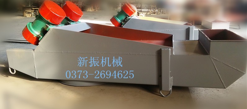 ZG-100F全封闭型振动给料机（特殊要求可定做）图3