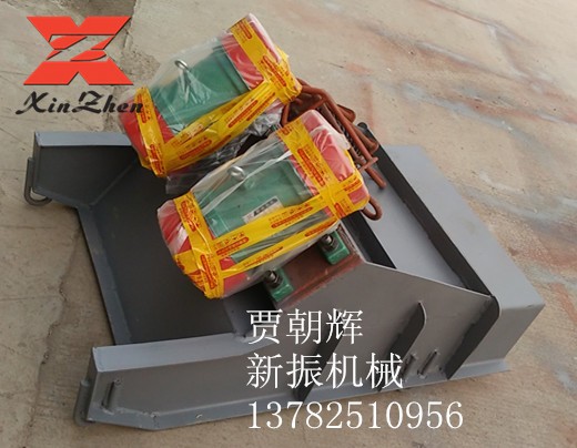 买给料机选新振机械专业生产振动给料机-电机振动给料机图2