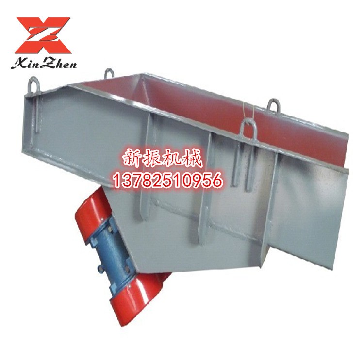 供应ZG-30F电机振动给料机 全封闭式喂料机图4