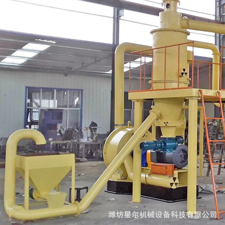 气流磨 化工原料专用气流分级机实验室中药磨粉机中草药分级机图4