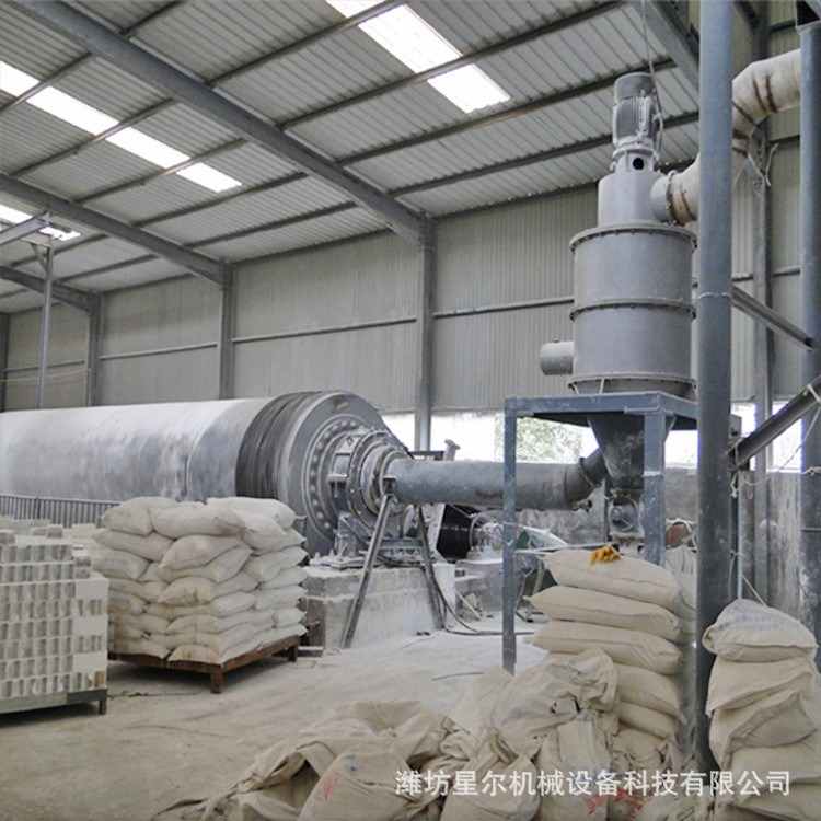 超微粉碎机大型药材食品饲料气流式粉碎机工业破壁细磨设备