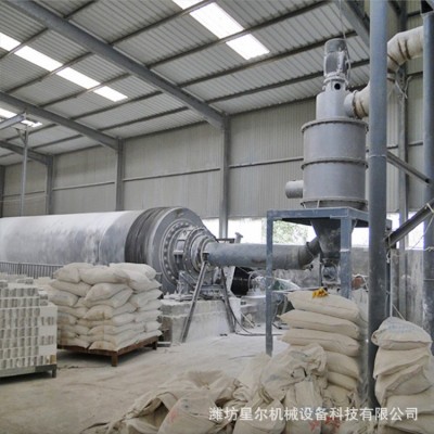 超微粉碎机大型药材食品饲料气流式粉碎机工业破壁细磨设备
