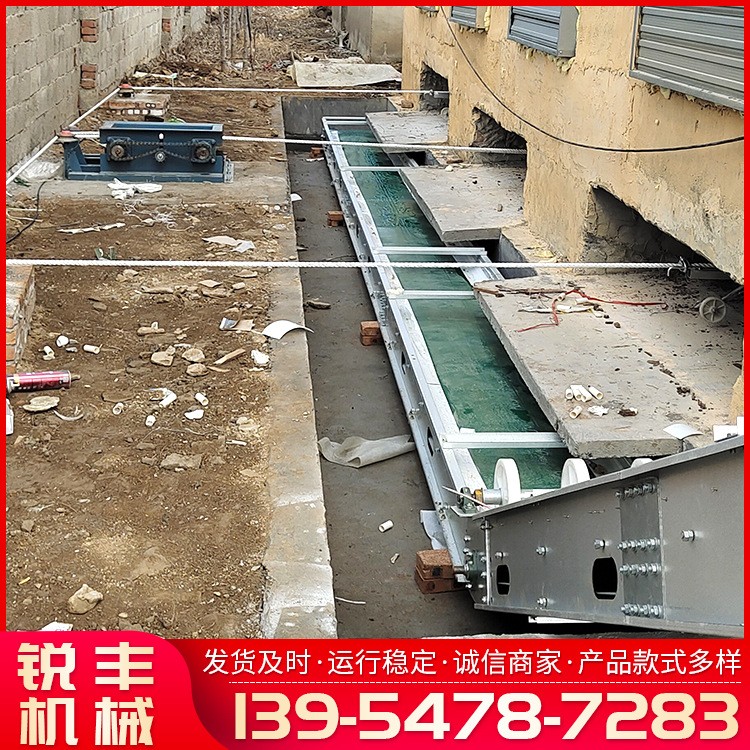 商家供应 养殖全套设备横向出粪自动清粪机 PVC皮带不跑偏