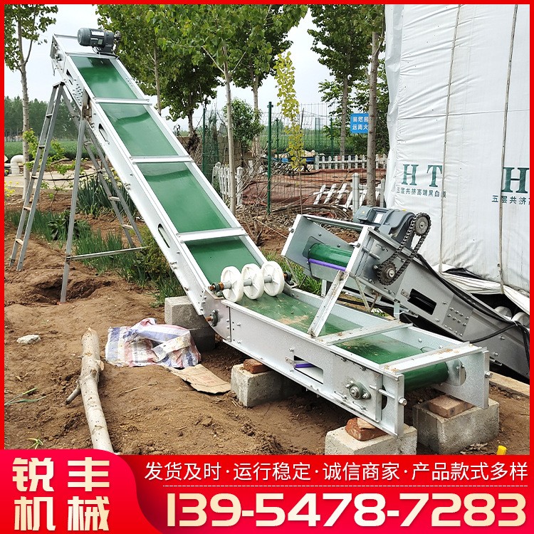 商家供应 养殖全套设备横向出粪自动清粪机 PVC皮带不跑偏图2