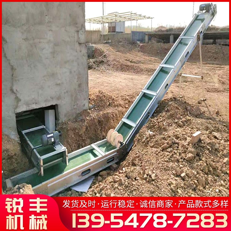 商家供应 养殖全套设备横向出粪自动清粪机 PVC皮带不跑偏图3