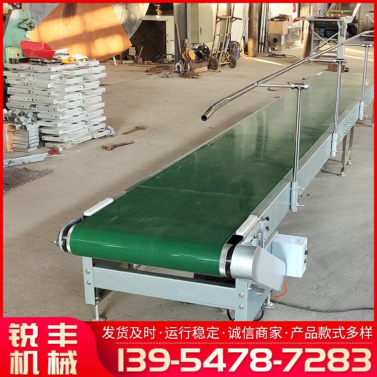 供应 爬坡式皮带输送机 304不锈钢传输机车间物流分拣输送带图2