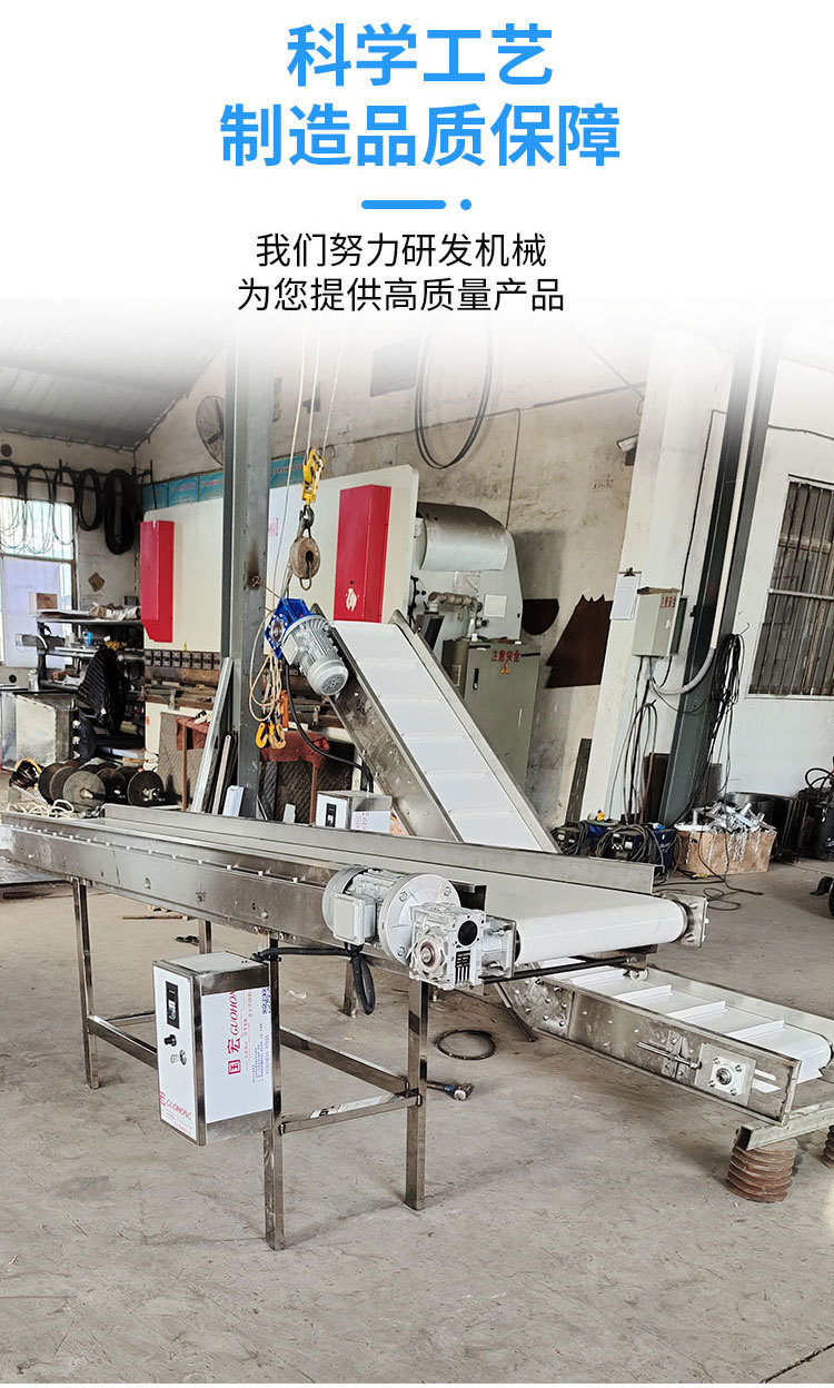 输送机_03.jpg