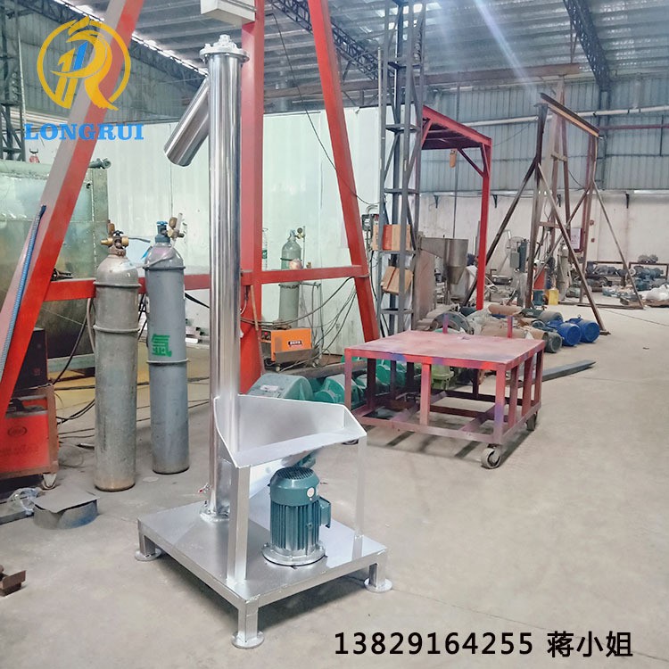 东莞不锈钢螺旋上料机 钛白粉输送机 蛟龙提升机滑石粉喂料机图4