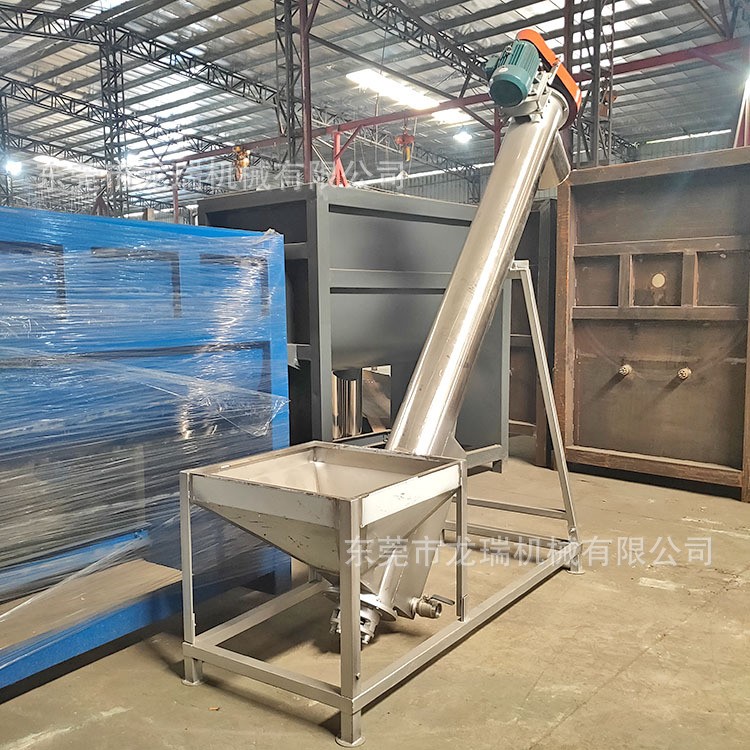 龙瑞现货螺旋上料机 无粉尘投料机 粉料颗粒上料机 全自动提料机图5