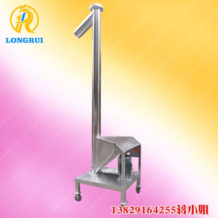 东莞长安茶山钛白粉输送机 粉末螺旋上料机防腐不锈钢201/304材质图4