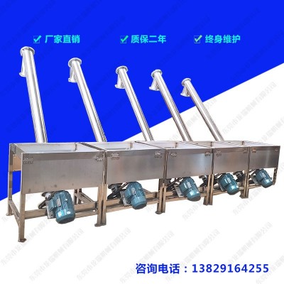 按需定制各种化工粉末螺旋输送机 颗粒提升机 PVC绞龙上料机